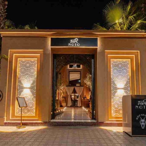 restaurant palm marrakech
